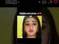 rimjhim new promo update ✨😁 upcoming twist yashika Sharma aur Himanshu awasthi#viral #trading #short