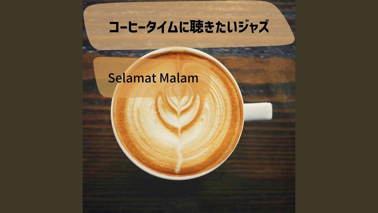 The Real Cafe Experience