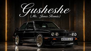 DJ Webster - Gusheshe (Mr. Jones Remix)