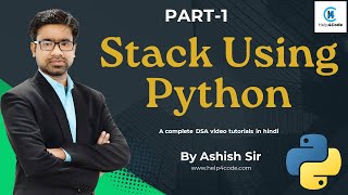 4 Stack code implementation using python hindi | Part 1 |DSA #python #dsa #datastructureinhindi