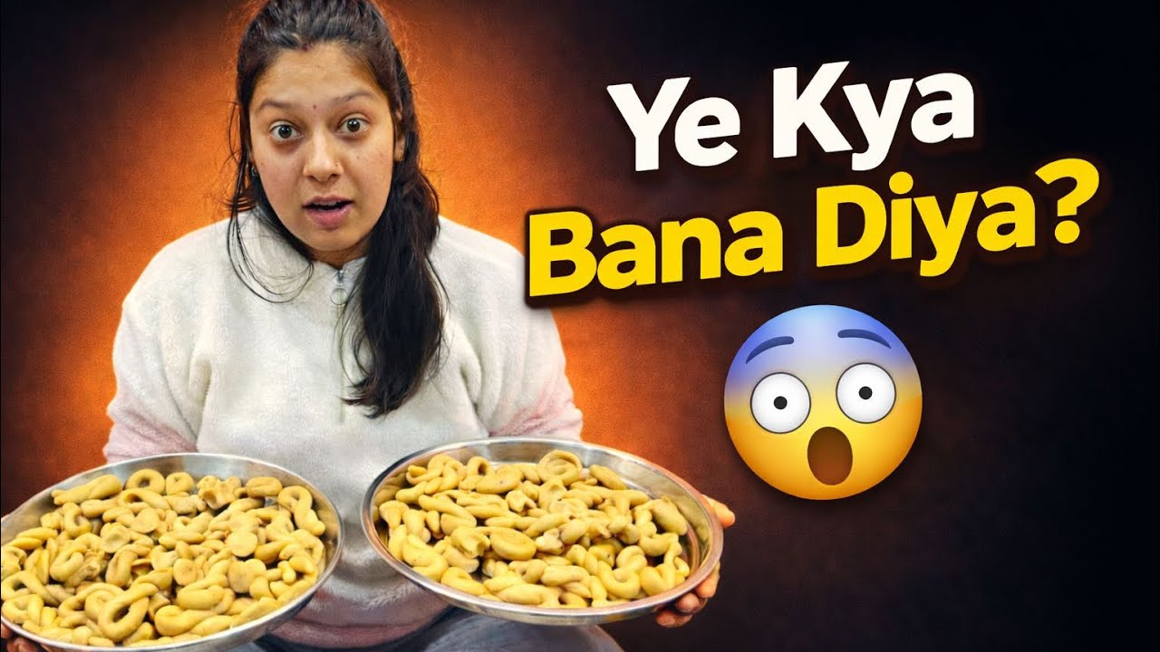 Ye Kya Bana Diya? 😲 | Ghughutiya Tyohar Special (Uttarakhand)