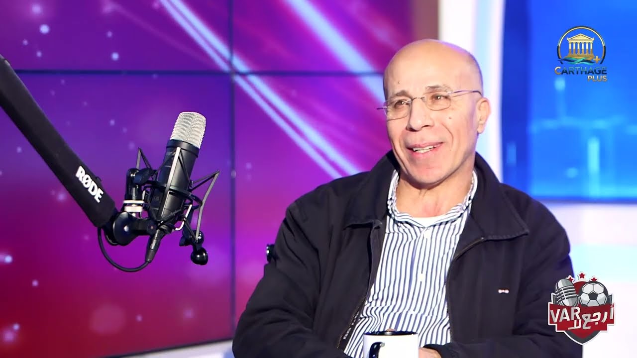 الحلقة 8 من برنامج ارجع لل فار | الجزء 1 | EP 8 | Arjaa Lel VAR | Part 1