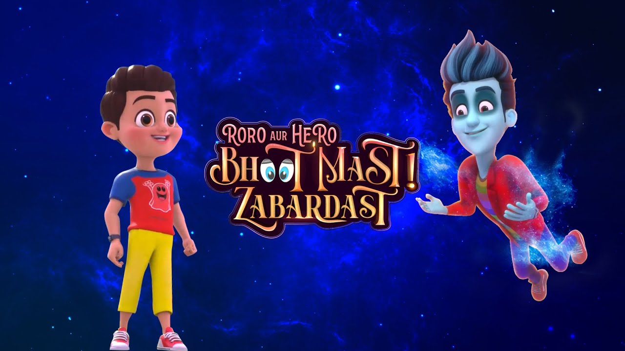 The Dhamaal-Kamaal Duo | Roro Aur Hero Bhoot Mast Zabardast | Gubbare TV -  YouTube