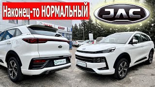 JAC JS6 НАКОНЕЦ-ТО ОТЛИЧНЫЙ КРОССОВЕР ОТ ЖАКа за НЕДОРОГО