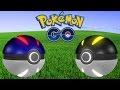 HOW TO GET GREAT AND ULTRA BALLS IN POKEMON GO!