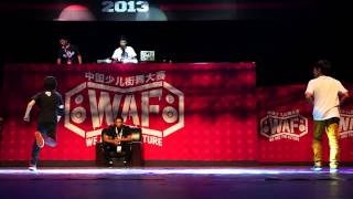 孙久理 VS 李东煜 Breaking Final WAF3 20130612