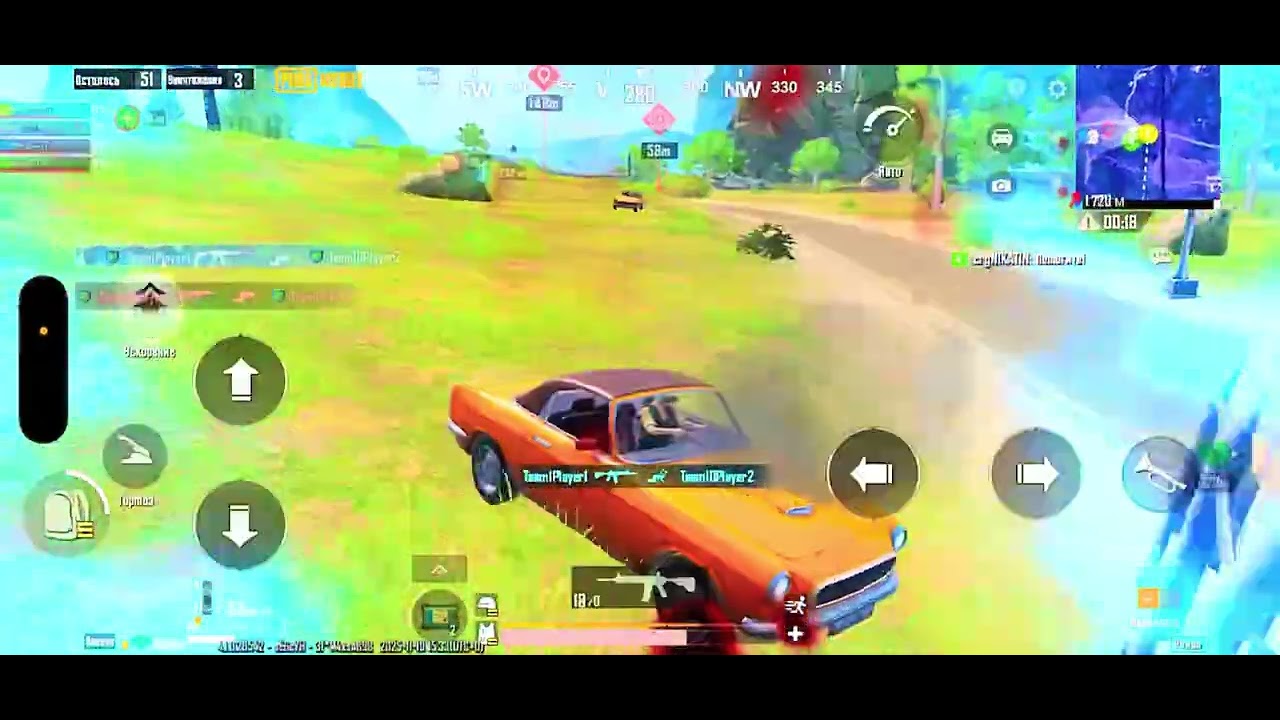 Highlights by RAMZ 16pro max