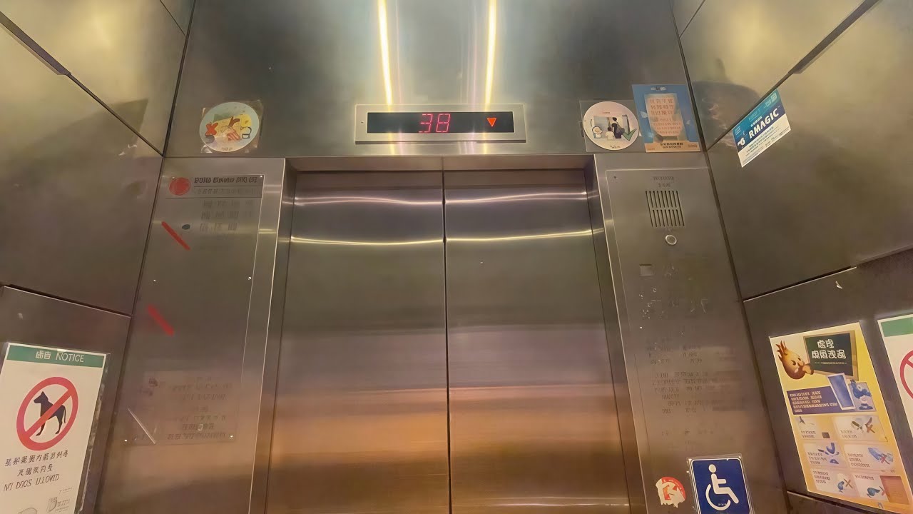 天水圍俊宏軒第四座樂金(LG)升降機
