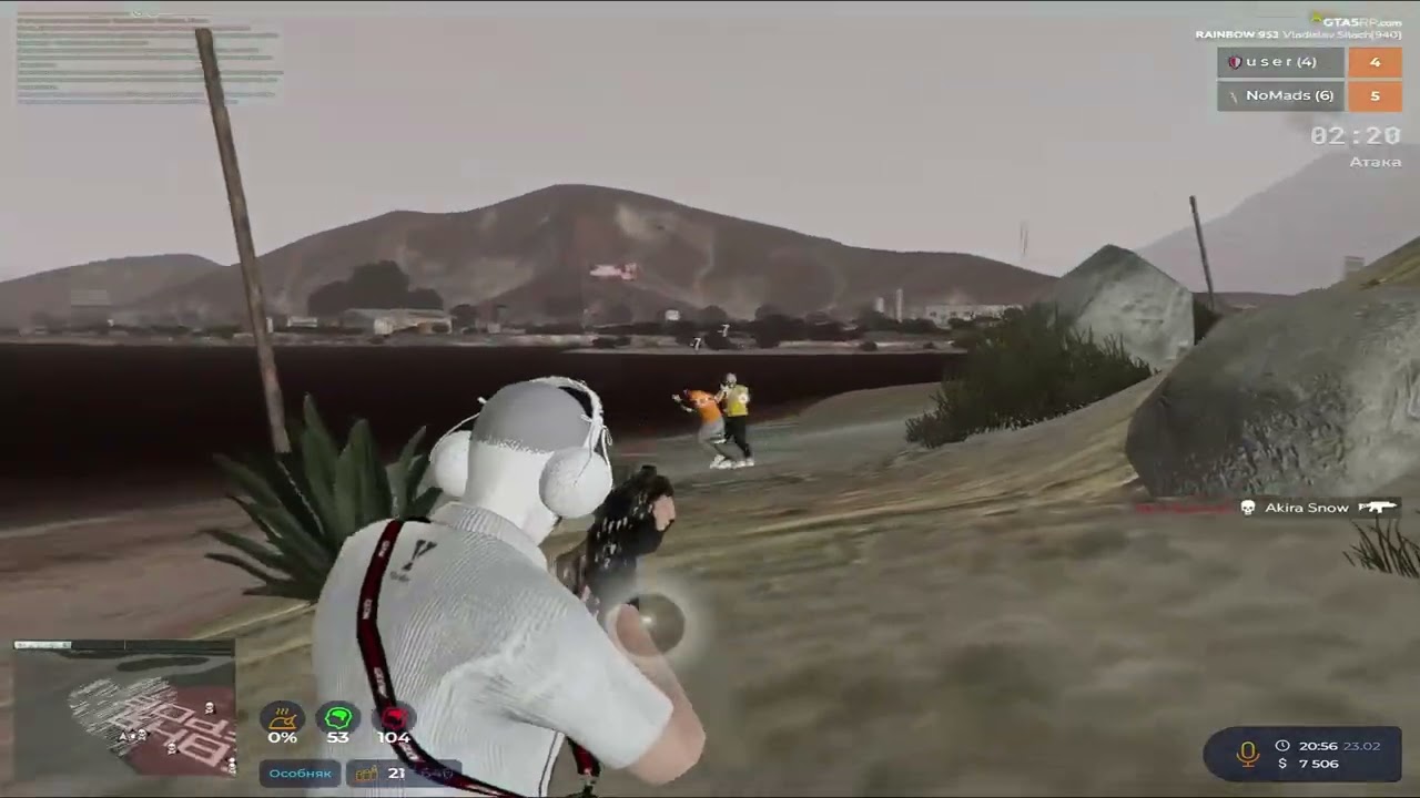 НОВЫЕ ВЗП НА | GTA 5 RP