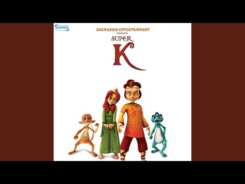 Super K English