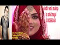 Sindhi Remix Mashup By Zahid Magsi 2019