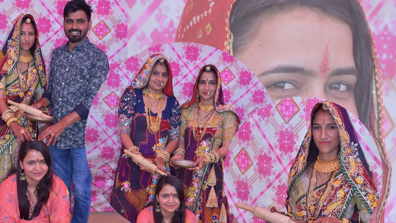 राजस्थानी रीतिरवाज 🥰 खास रसम😱☺️📷 || क्या आप के भी होती है ये रसम😎💗🫰 राजस्थानी शादी विडियो