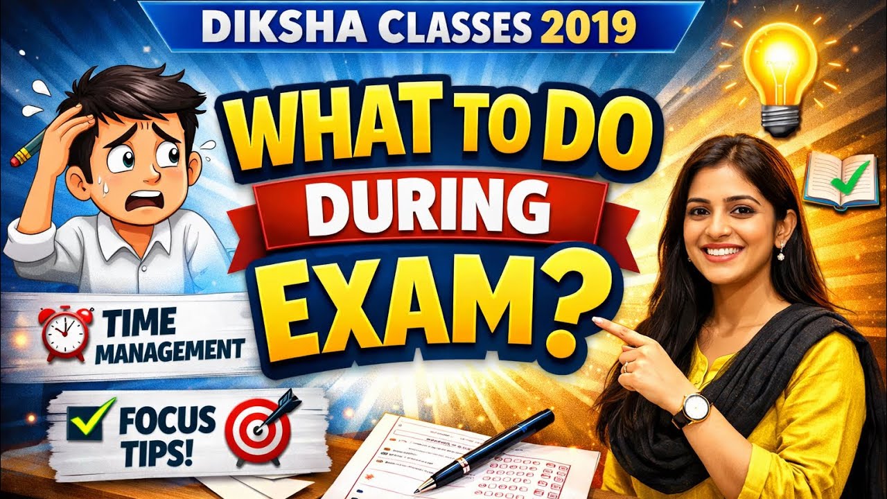 CBSE BOARD EXAM  # Class 10 & 12   Exam Tips @dikshaclasses2019 