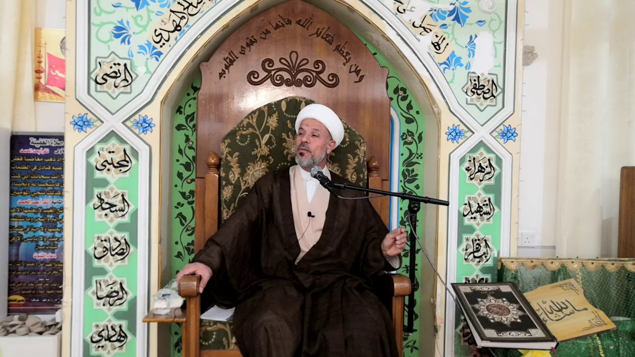 مقامات النبي محمد (صلى الله عليه وآله وسلم) مقام العبادة اوقات الصلاة والفرائض والفرق بينهما