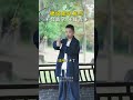 With a protruding waist learn to stand in a fixed position. The more you stand the straigh