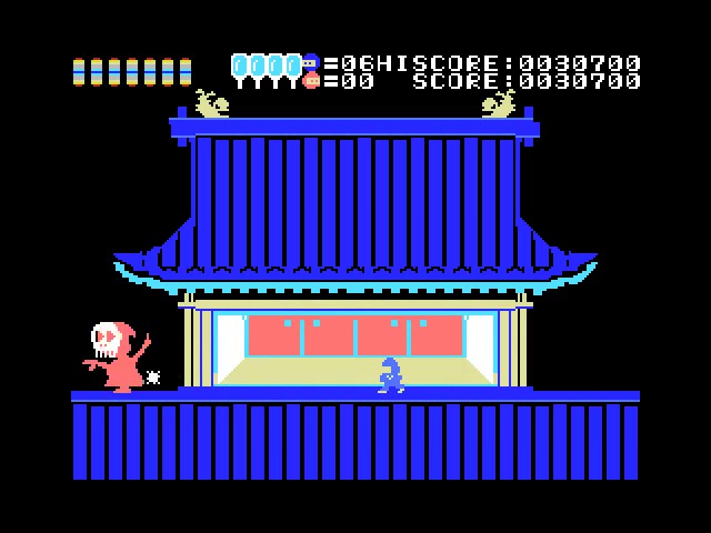 影、参上！MSX 「忍者・影」 Ninja Kage 1984.ハドソン Hudson Soft 二