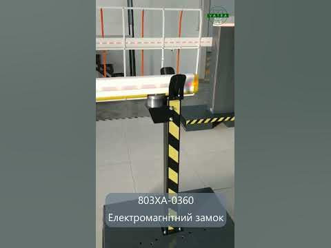 Шлагбаум CAME GT4 блокування стріли - замок на стрілу / блокировка ...