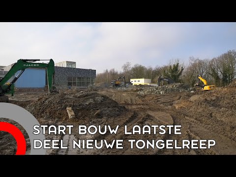 Oude golfslagbad gesloopt: bouw van laatste deel nieuwe Tongelreep gestart
