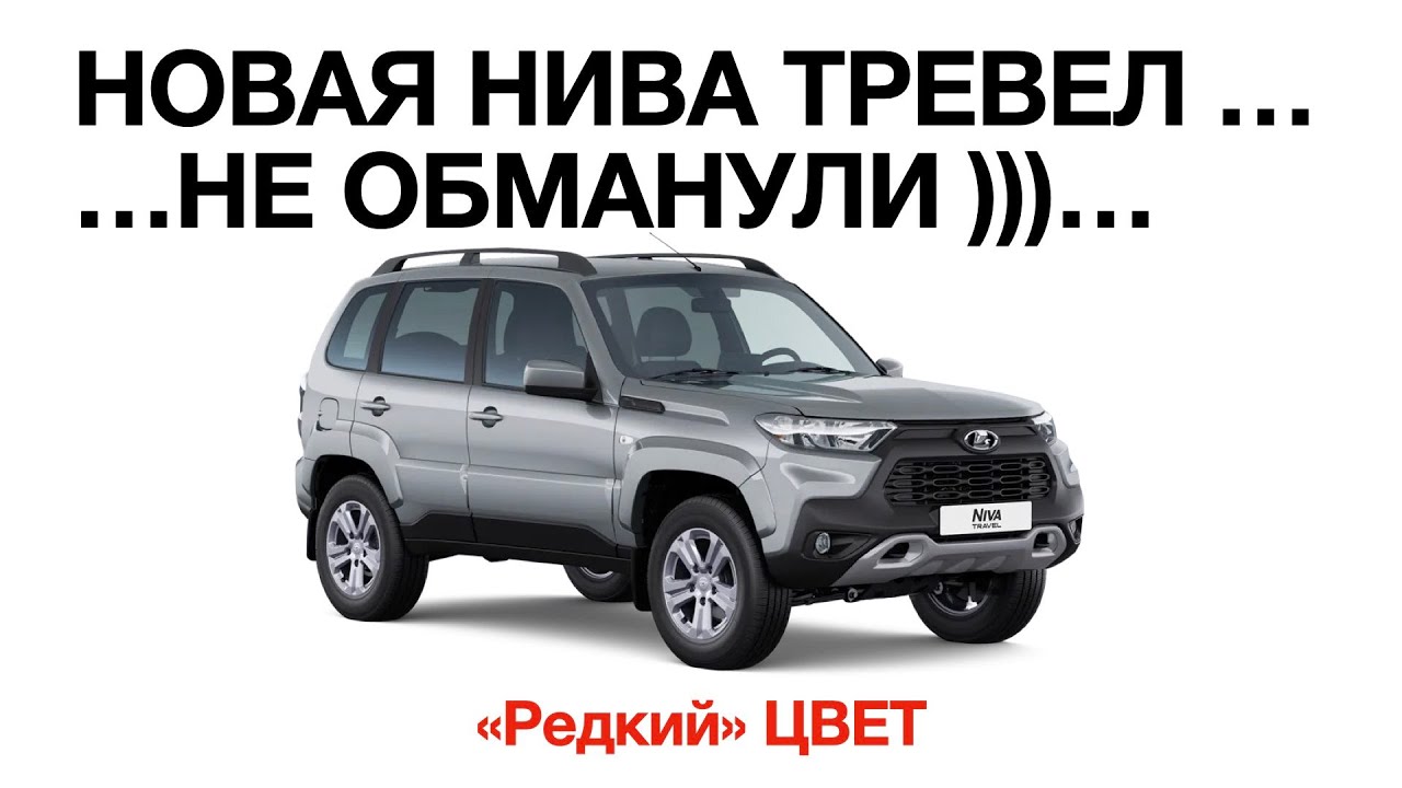 Тольятти оренбург на машине