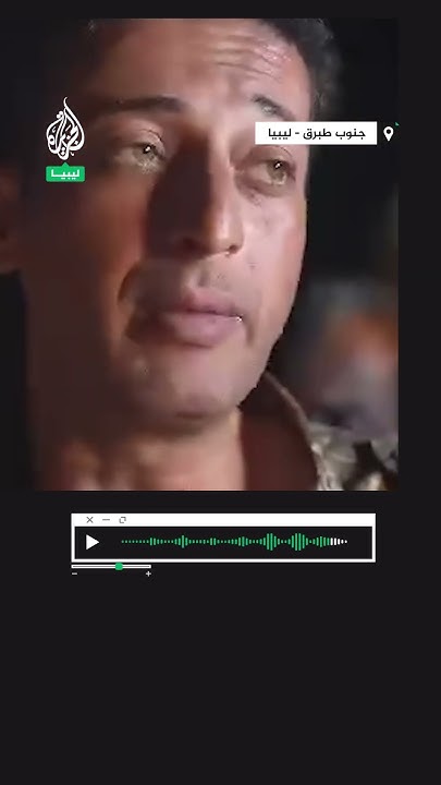 ..  167     
 - نشر قبل 49 دقيقة