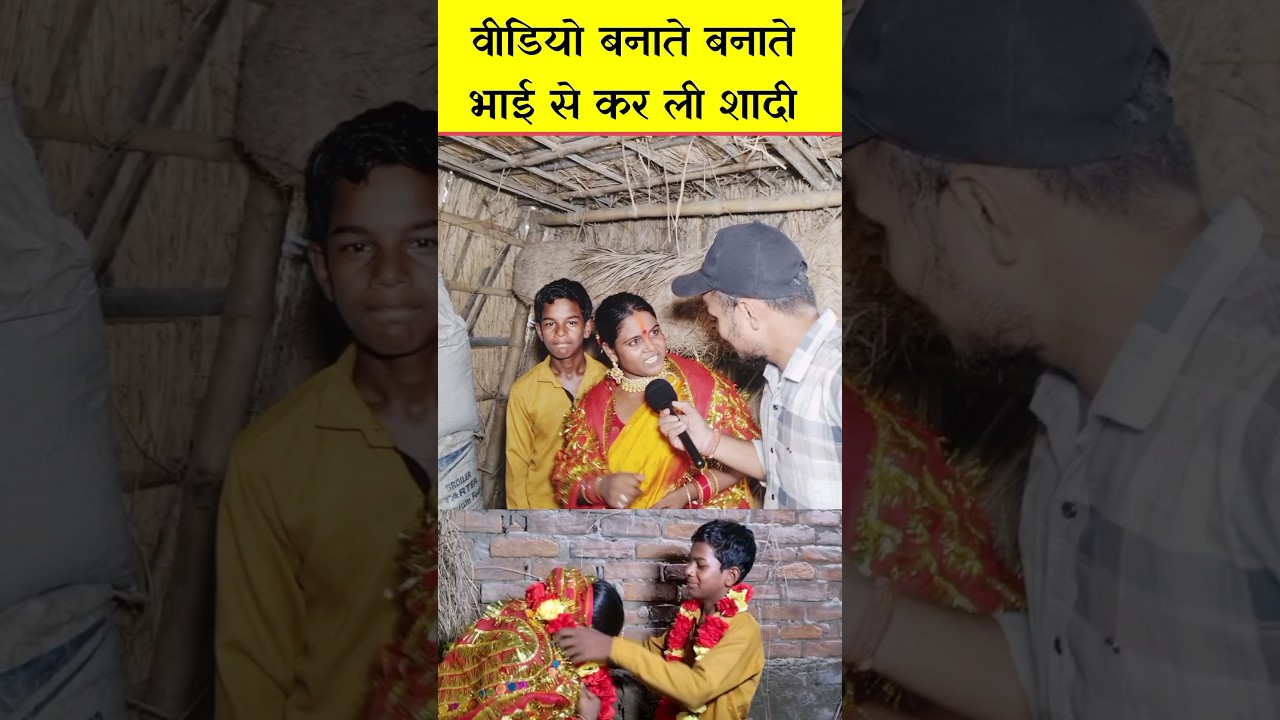 High Voltage drama| Love Story 