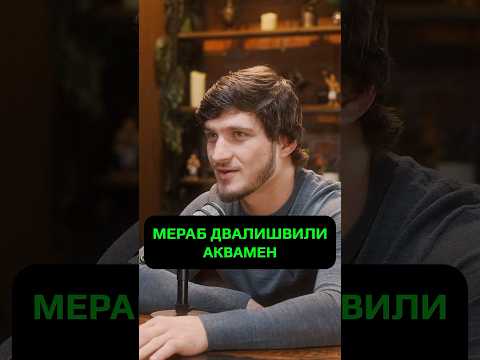 КАК МЕРАБ НАБИРАЛ ПОПУЛЯРНОСТЬ В СОЦ. СЕТЯХ #hustleshow #адамзуба #тамби #евлоев