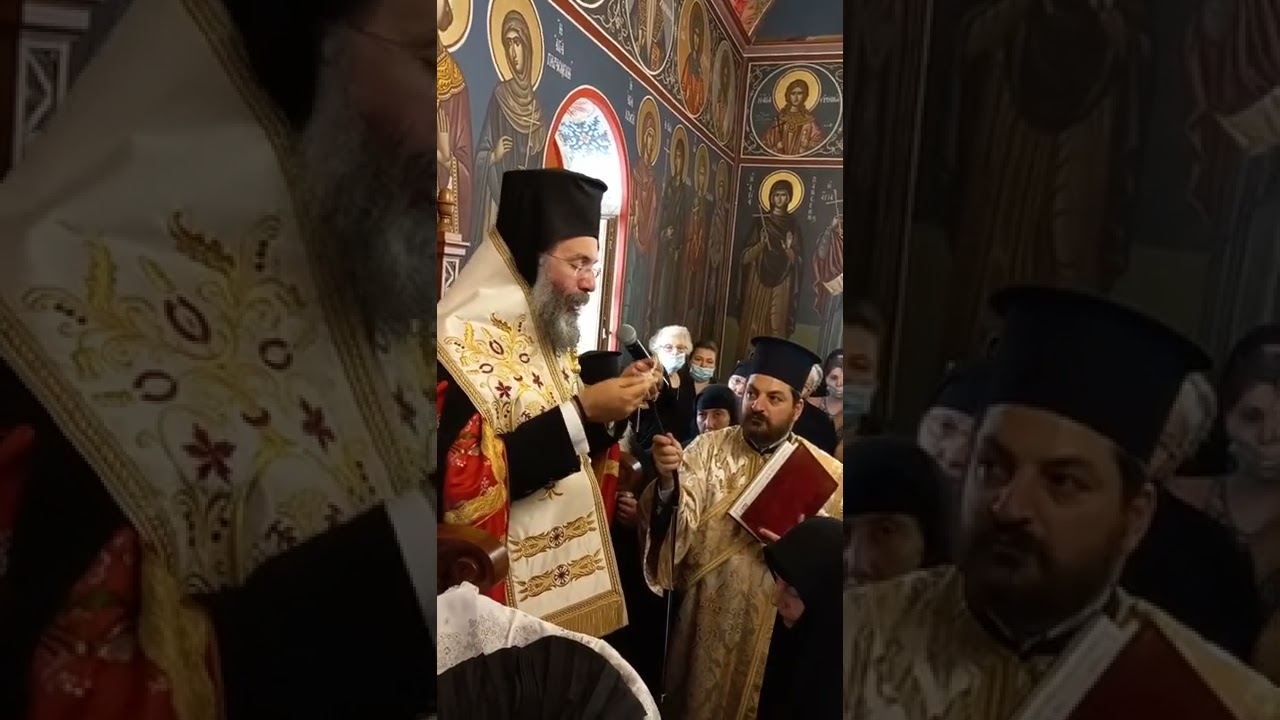Ενθρόνιση Ηγουμένης Μονής Σωτήρα Χριστού Κουμπέ Ρεθύμνης Μοναχής Μαριάμ,  29 Μαΐου 2022. 1