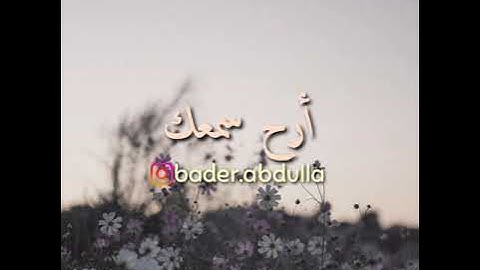 سورة لقمان - سعيد الخطيب