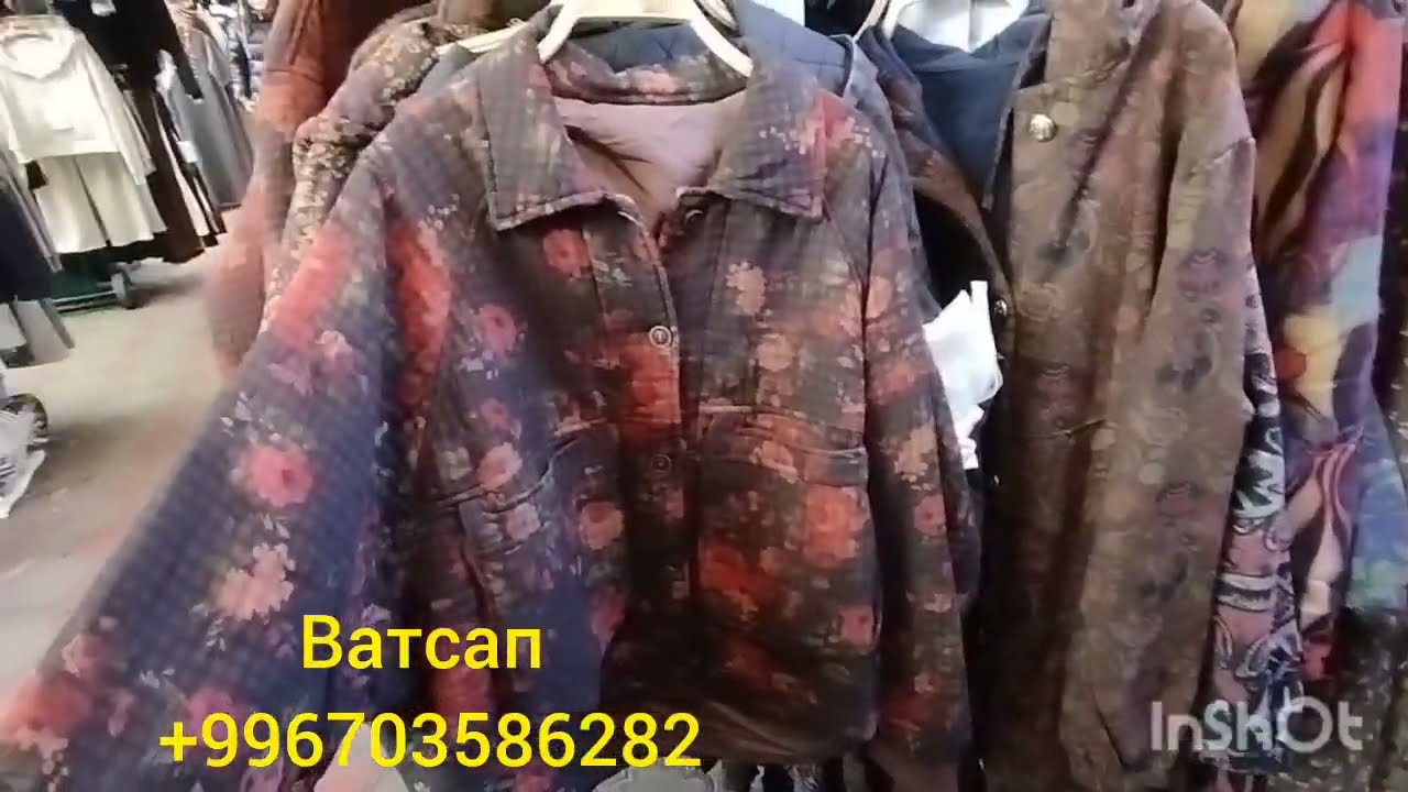 ПЕКИН ЧАПАН/ ШЫРЫЛГАН/РУБАШКА МУСЛИНОВЫЕ/ ОПТОМ/ ДОРДОЙ