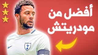 كان سيصبح اعظم لاعب اوروبي في التاريخ