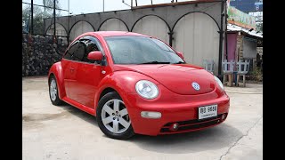 ของหายากมาใหม่อีกแล้ว Volkswagen New Beetle 1.8 Turbo ปี 2002 ขับมันกว่า 2.0 ธรรมาดาเยอะ