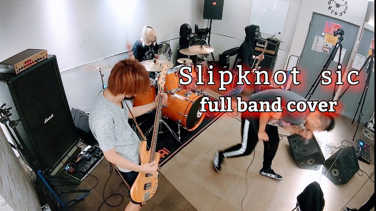 Slipknot - sic (full band cover)