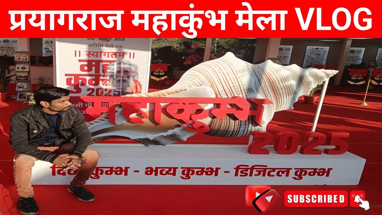 Prayagraj MAHA KUMBH MELA 2025 THINGS TO DO | Kumbh Mela Prayagraj 2025 ...