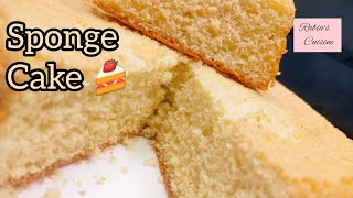 Perfect Cake ? Recipe for beginners No oven| No Butter| Only 3 ingredients cake | Sponge Cake| Easy