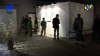 Tromsø Havn - Kunstutstilling K9 - Bowing To Lebow