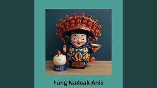 Cacin Dream Whisperer