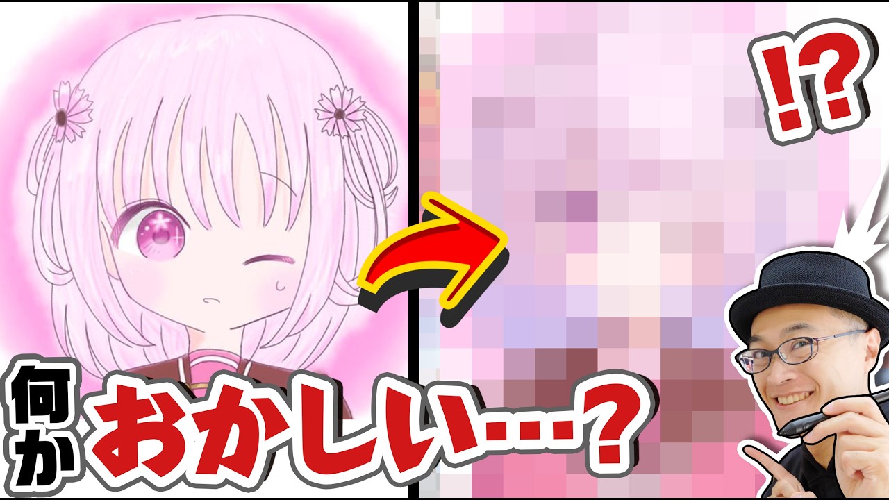 Что важно для дальнейшего совершенствования ваших навыков рисования?! [Исправление 228]