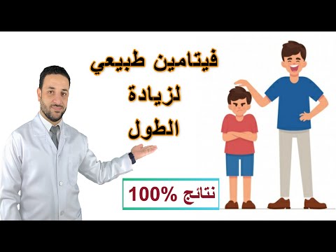 فيديو: 3 طرق لمعرفة خصائص الأسماك التي سيكون لها أطفال