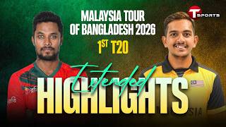 Extended Highlights | Bangladesh HP vs Malaysia | 1st T20 | Malaysia Tour Of Bangladesh 2026 screenshot 3