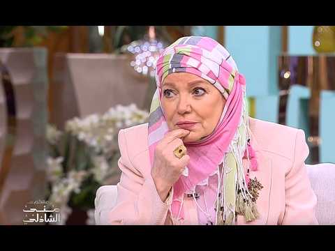 من اكتشف مشيرة اسماعيل