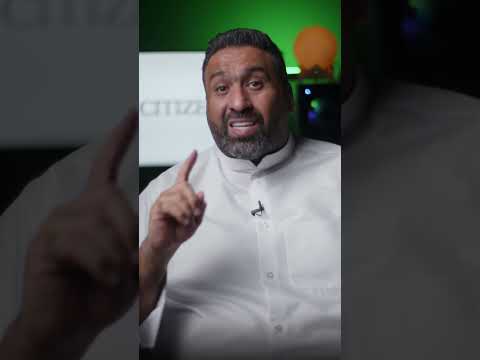 الجرعة ساعات سيتيزن ساعات 