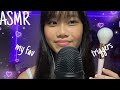 Asmr doing triggers that i love