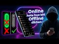 Instagram Par Online Hote Hue Offline Kaise Dikhe? 🤫 | Hide Instagram Online Status (2026)