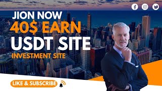 New USDT earning site, USD mining website 2023 without investment, USDT earning website