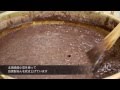 金沢　たい焼き　土九(つちく)