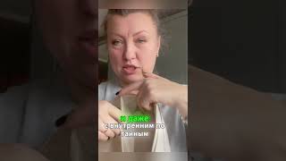 Большая дорожная косметичка с ТЕМУ #обзор #temu #косметика #тему #распаковка