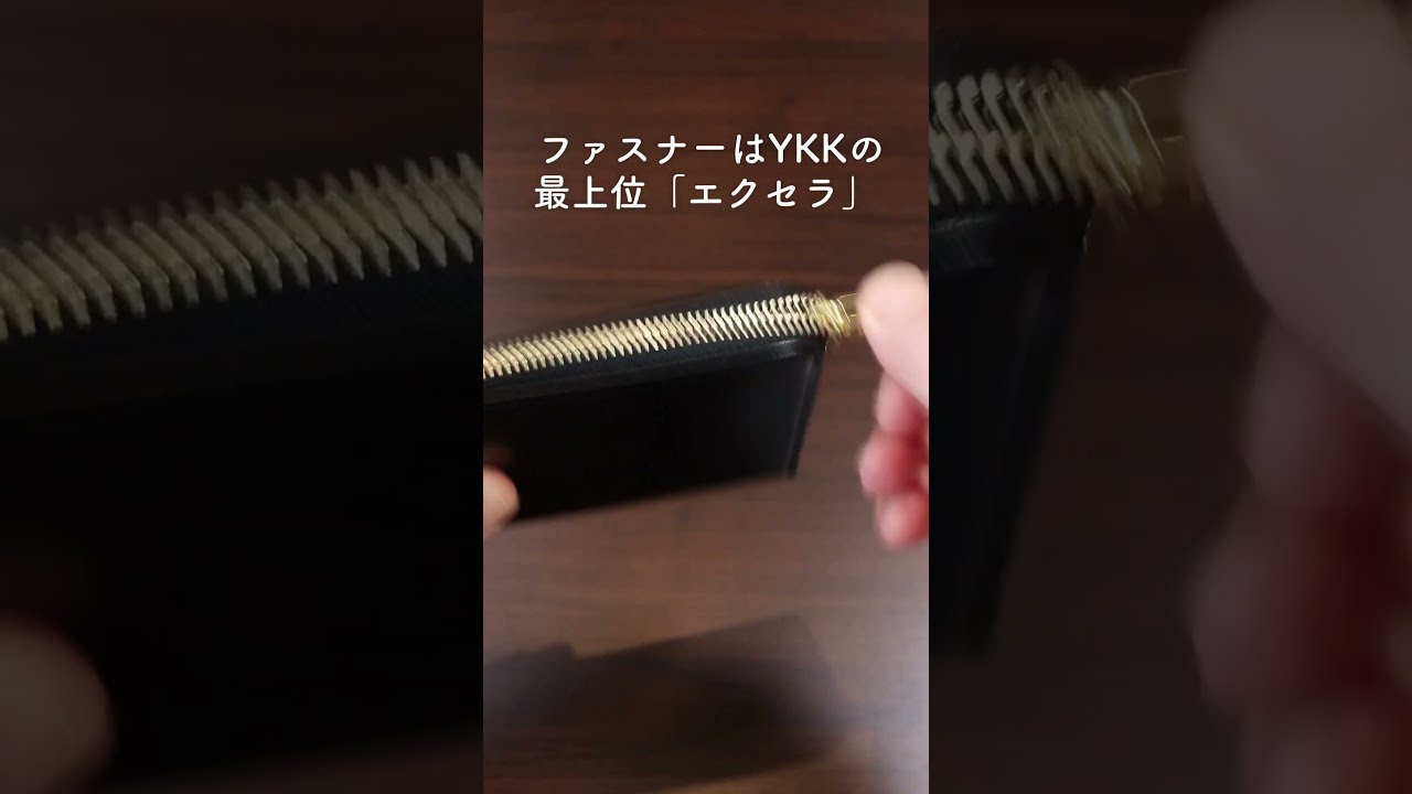CRAFSTO(クラフスト) ブライドルレザー L字ファスナー財布