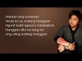 Anong Nangyari Sa Ating Dalawa - Aiza Seguerra - Lyrics [HD]