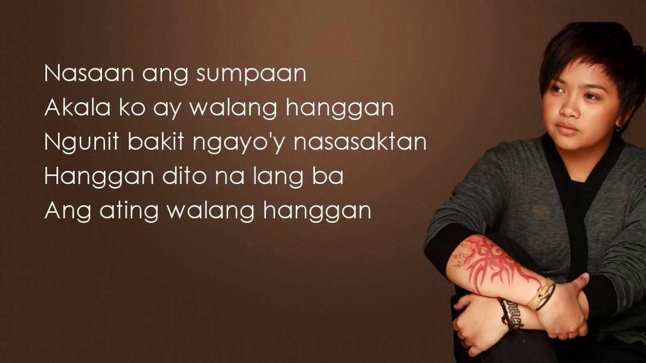 Anong Nangyari Sa Ating Dalawa   Aiza Seguerra   Lyrics HD