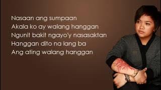 Anong Nangyari Sa Ating Dalawa - Aiza Seguerra - Lyrics [HD]